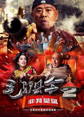 三上悠亚办公室未删减